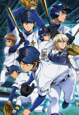 Diamond no Ace: Act II 