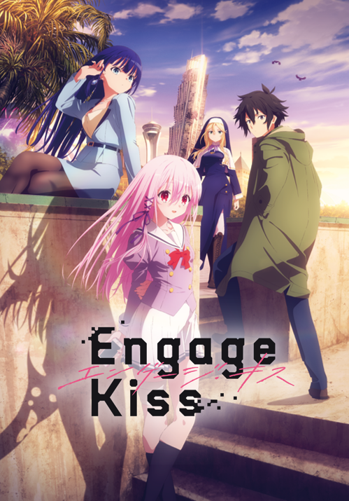 Engage Kiss 