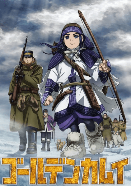 Golden Kamuy 4th Season 