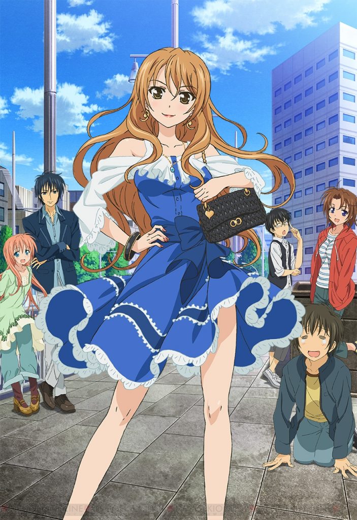 Golden Time 