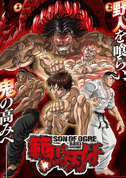 hanma-baki-son-of-ogre-2nd-season