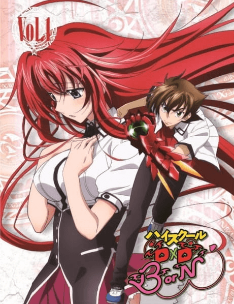 high-school-dxd-born-ishibumi-ichiei-kanzen-kanshuu-mousou-bakuyou-kaijo-original-video