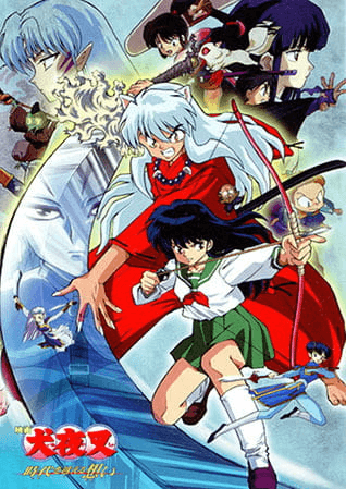 InuYasha Movie 1: Toki wo Koeru Omoi 