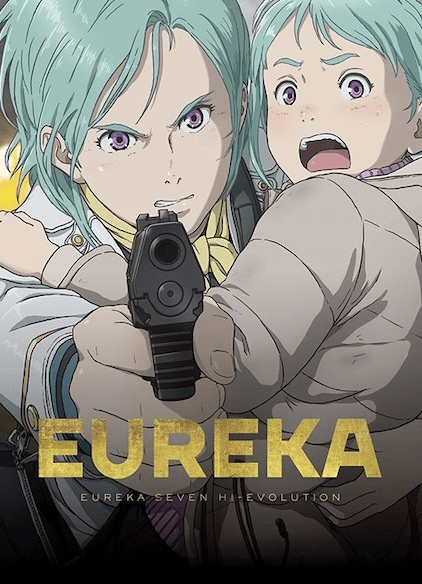 koukyoushihen-eureka-seven-hi-evolution-3-eureka