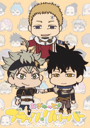 Mugyutto! Black Clover 