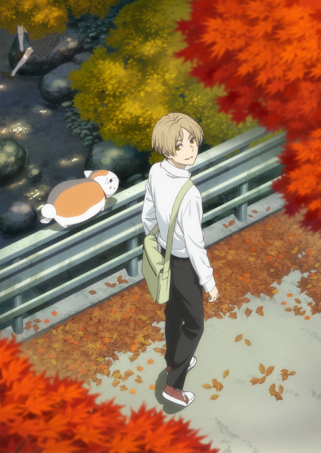 Natsume Yuujinchou Shichi 