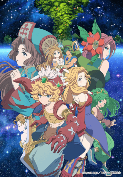 Seiken Densetsu: Legend of Mana - The Teardrop Crystal 