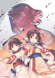 Utawarerumono: Tusukuru-koujo no Karei Naru Hibi 