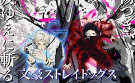 bungou-stray-dogs-5th-season-1-الحلقة