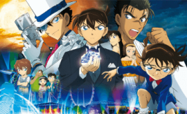 وايت انمي WitAnime detective-conan-movie-23-فيلم