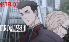 وايت انمي WitAnime hero-mask-2019-والاخيرة9-الحلقة