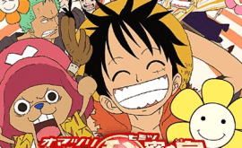 one-piece-movie-06-omatsuri-danshaku-to-himitsu-no-shima-فيلم